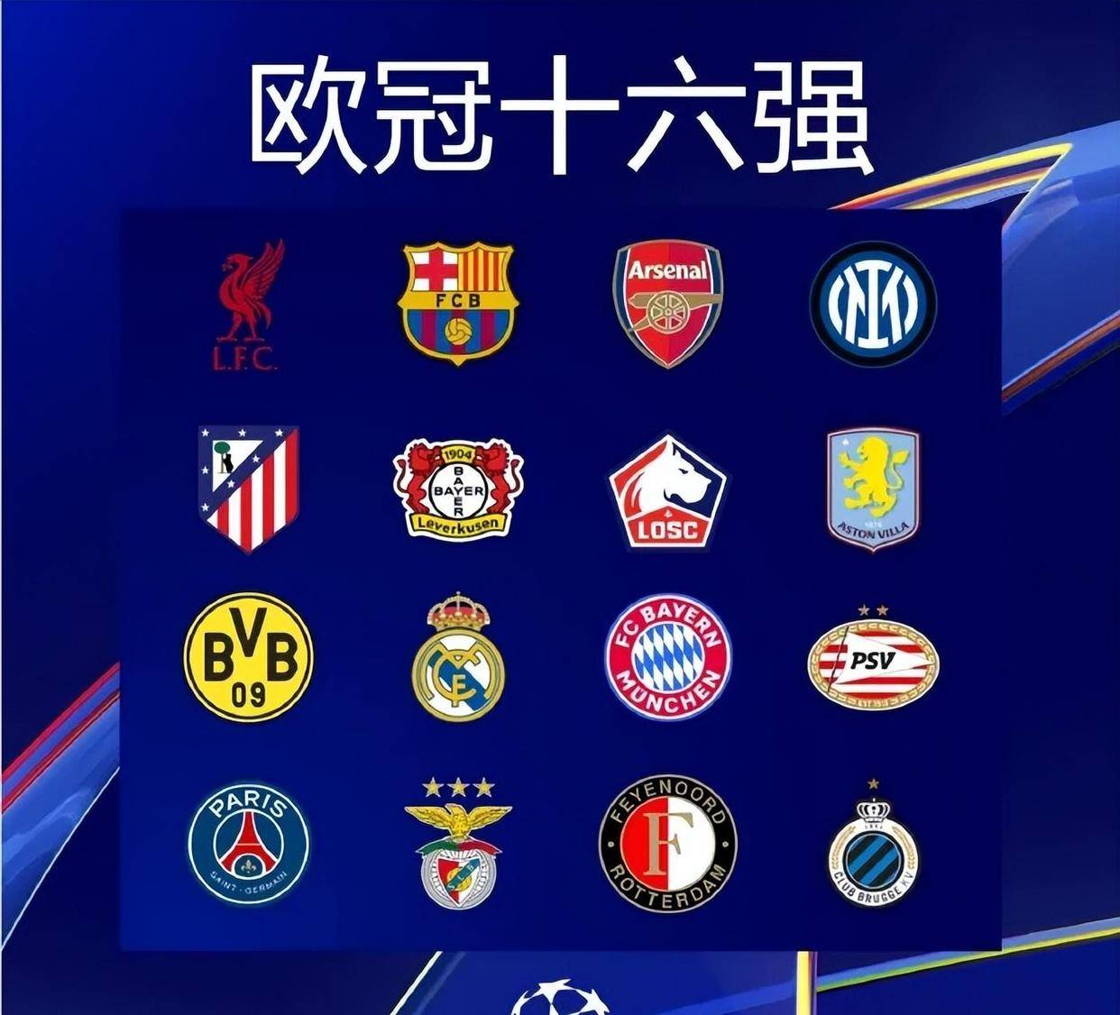 超越现实，探索次元幻想！《太空杀》S10全新赛季揭幕！