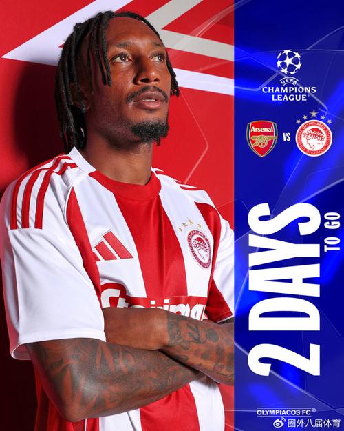 德甲进球大战频现