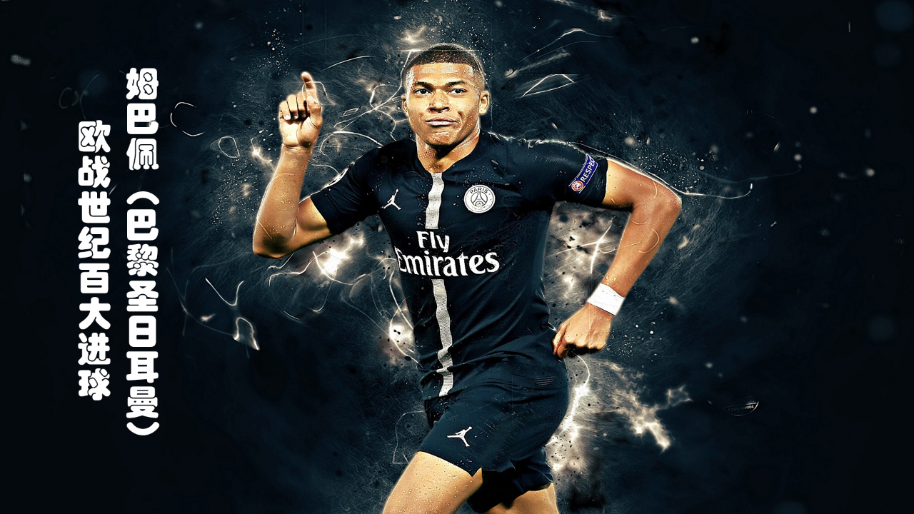 意甲主客场表现对比 客场抢分能力提升