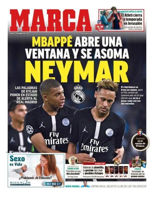 田径室内赛成绩亮眼